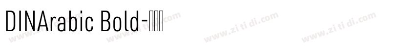 DINArabic Bold字体转换